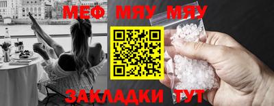 гашик Бузулук