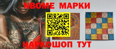 гашик Бузулук