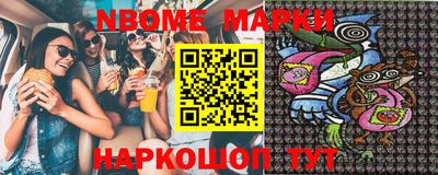 mdma Бугуруслан