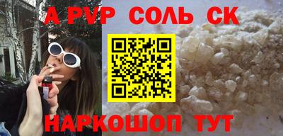 mdma Бугуруслан