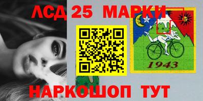 стафф Будённовск