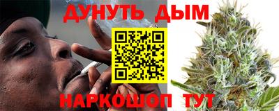стафф Будённовск