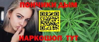 гашик Бузулук