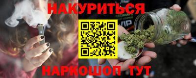 mdma Бугуруслан