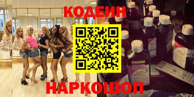 mdma Бугуруслан