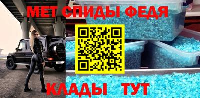 mdma Бугуруслан