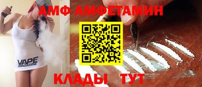 стафф Будённовск