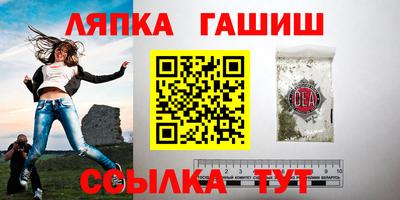 mdma Бугуруслан