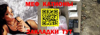 гашик Бузулук