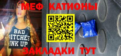 mdma Бугуруслан