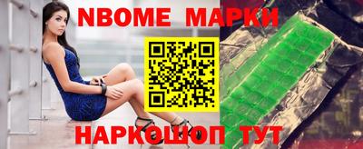 гашик Бузулук